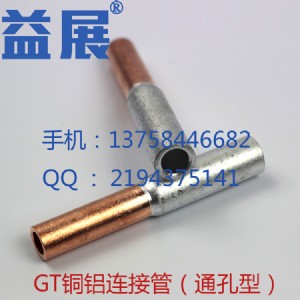 |g^ ~XBӹ ӽӾ gtl-50 a(j)