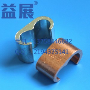 bc-50/70~ӾA w͸F  F·A