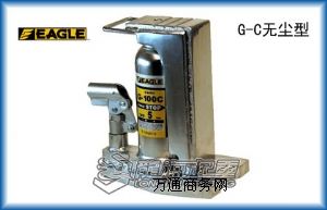 G-100Comצʽǧ픡EAGLE