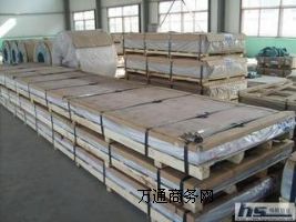 u\7075-T651MX/r(yu)