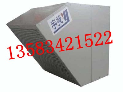 wex-500邊墻風(fēng)機(jī)安裝時(shí)注意什么
