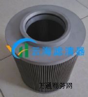 HBX-1601HBX-1603Һ͞Vо^V|(zh)