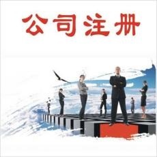 ڱ]зa(chn)CkII(y)(zh)