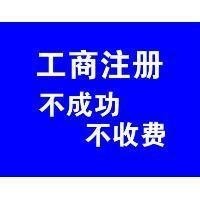 עԹ˾ҪʲôY