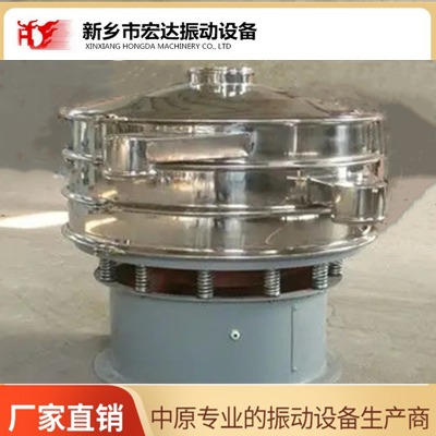 xzs-800Y/ʳƷӹO(sh)