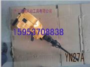 (yng)YN27(ni)ȼ()菎rC(D)