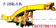 P-30BҶbrC(D)