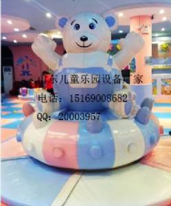 ҃(ni)Θ(l)(chng)O(sh)䃺ͯ(l)@O(sh)
