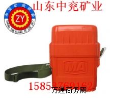 ZYX45͉sԾ(bo)r(ji)