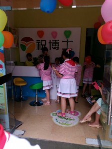 開辦小學(xué)培訓(xùn)班如何宣傳招生效果好