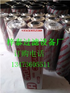 Sֱ0030D010BN/HCR¿˞Vо