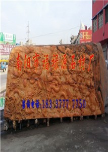 1׺ϼtʯĵăr ؛ԴʯI(y)
