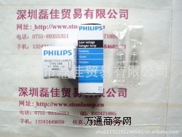 w C JCD100V500W