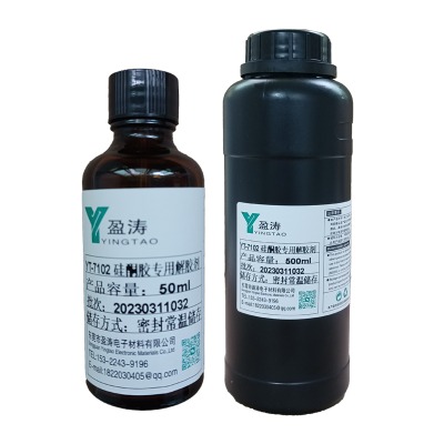 ӯ(yng)ͪzzyt-7102ЙC(j)ܷzz