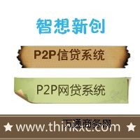 p2pJϵy(tng)ļҺ(chung)