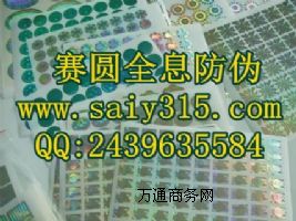 ΢sΘ(bio) Θ(bio)?zi)? /></div>
			<div   id=