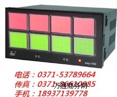 (yng)SWP-X803Ͳc(din)(bo)