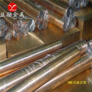 a(chn)˜qbe1.7~