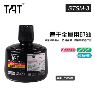 ձtatӡstsm-3h(hun)ٸXFP䓹I(y)