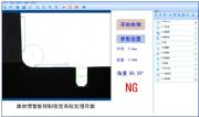 I(y)ҕX©ϵy(tng) ͵܌I(y)