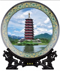 陶瓷擺盤定做 陶瓷紀(jì)念盤生產(chǎn)廠家 景德鎮(zhèn)陶瓷禮品盤