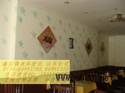 ݱڼW(xu)(chung)I(y)(D)