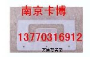 A-Ͼ13770316912