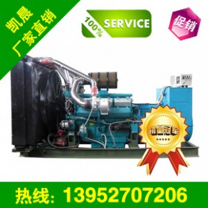 ُ(gu)100KWϺWͰl(f)늙C(j)M