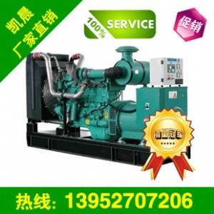 ُ(gu)100KW|L(fng)˹  ?xn)r(ji)ȸߵİl(f)늙C(j)