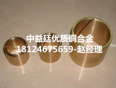 (bio)c44400Mc44400܊S~
