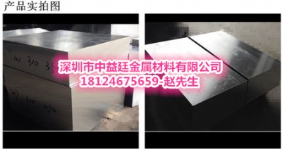 l80-cr13͸gP䓰