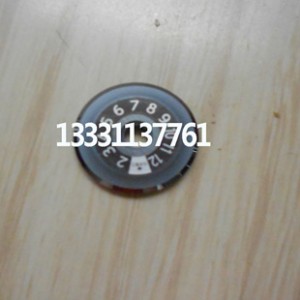 ձסfc-6swиƬ