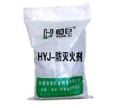 úV V軯 ú(chng)