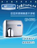(yng)fQS-8630P䓸֙C(j)