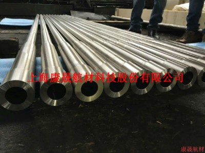 ɺġinconel718ܲ