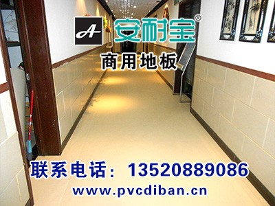 չ_(ti)pvcذ չ_(ti)zذ  չ[pvcذ