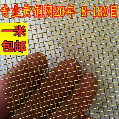 1x30늴~W(wng)C(j)~W(wng)200Ŀt~W(wng)