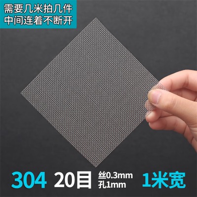 ӱP^VW(wng)Sҹ316P䓽zW(wng)ԴPϴúW(wng)