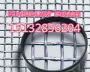 h304|(zh)P܈W(wng)Sҹ(yng)