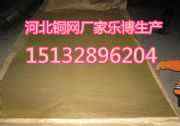 ~bW(wng)Ϸ늴ξW(wng)Sa(chn)