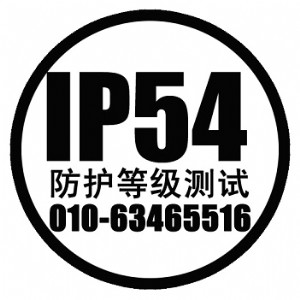 ipo(h)ȼJ(rn)C_ҙ(qun)C(j)(gu)_ߙzy(bo)