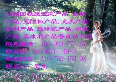 lھWُaƷ
