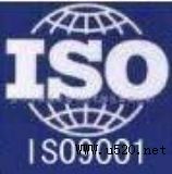 ʲôISOʲôISO9001(D)
