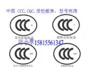 ̽y(c)cccJ(rn)Ccccꌏ_J(rn)zy(c)