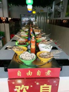D(zhun)СO(sh)Sҷ(w)