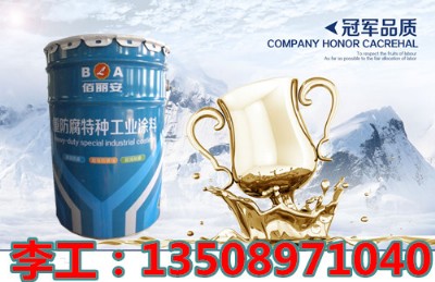 䓘(gu)h(hun)\Ʒ|(zh)(yu)