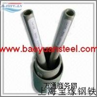 4J36NCF600Ӣ600Ӣ625