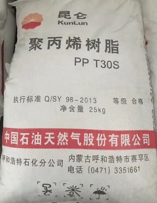 PPT30S۱ϩ