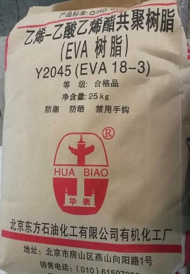 ϩ-ϩۘ֬EVAY2045