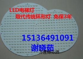 Ʒ|(zh)led픟͉24V 36V